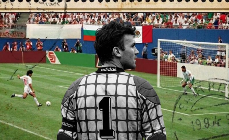 Muere Borislav Mihaylov, portero de Bulgaria que le paró dos penales a México en Mundial del 94 – el Financiero